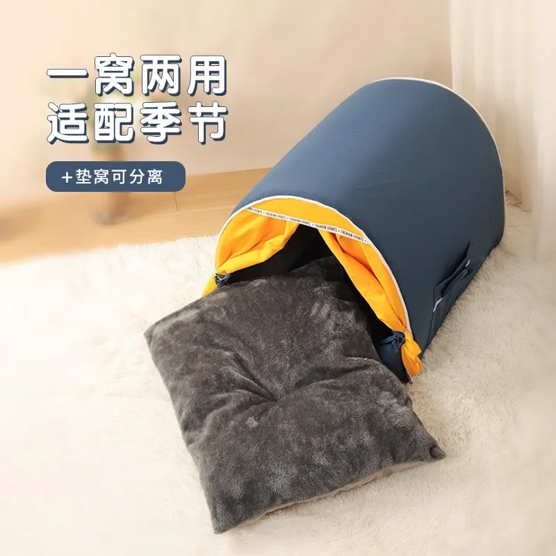 Cat Nest Bed Pet Supplies Winter Warm Small Dog Bed Closed Removable Washable Dog House Tent