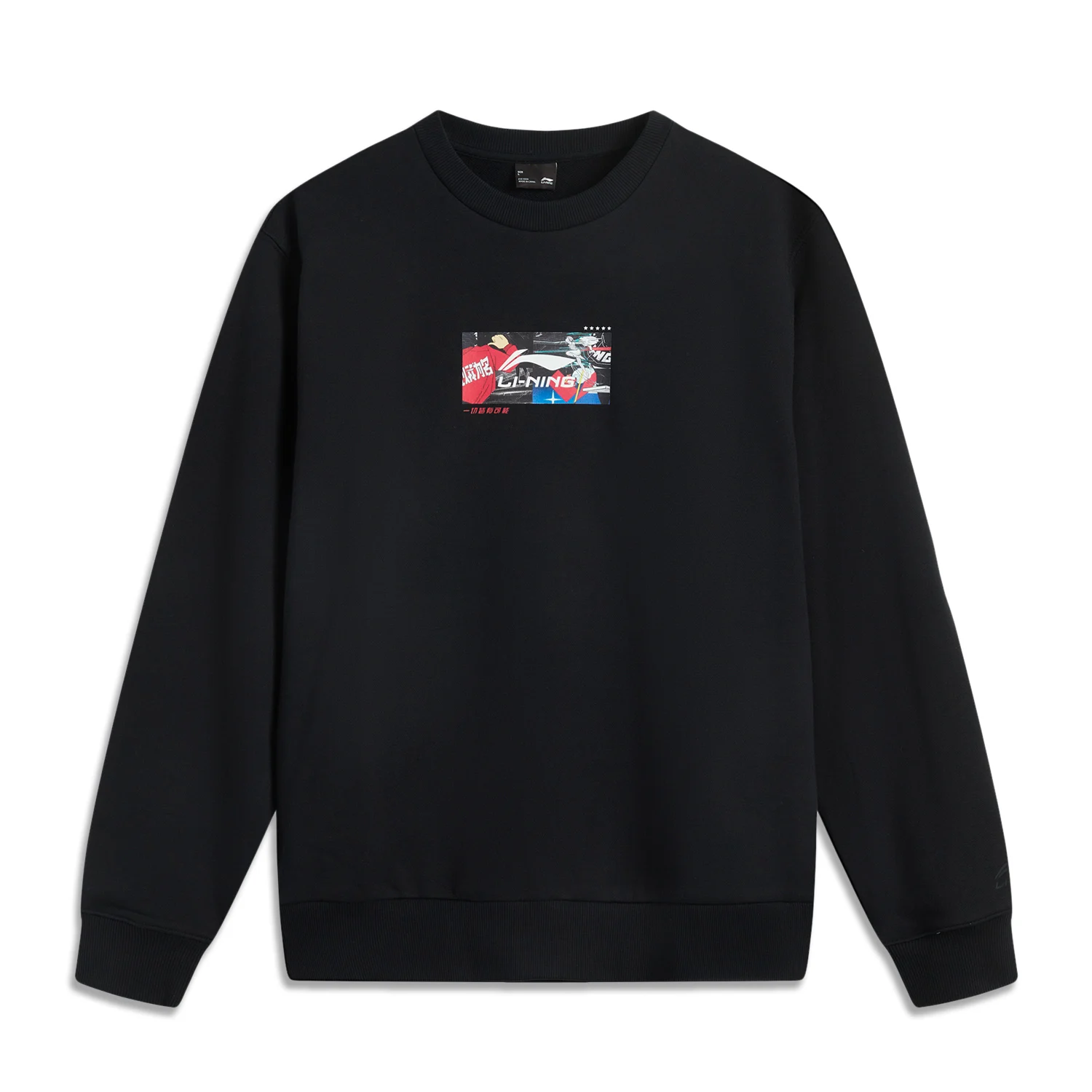 Li-Ning Men Sports Style Sweatshirt Long Sleeve 88%Cotton 12%Polyester Letter Logo Loose Fit LiNing Pullover AWDV247 image 6