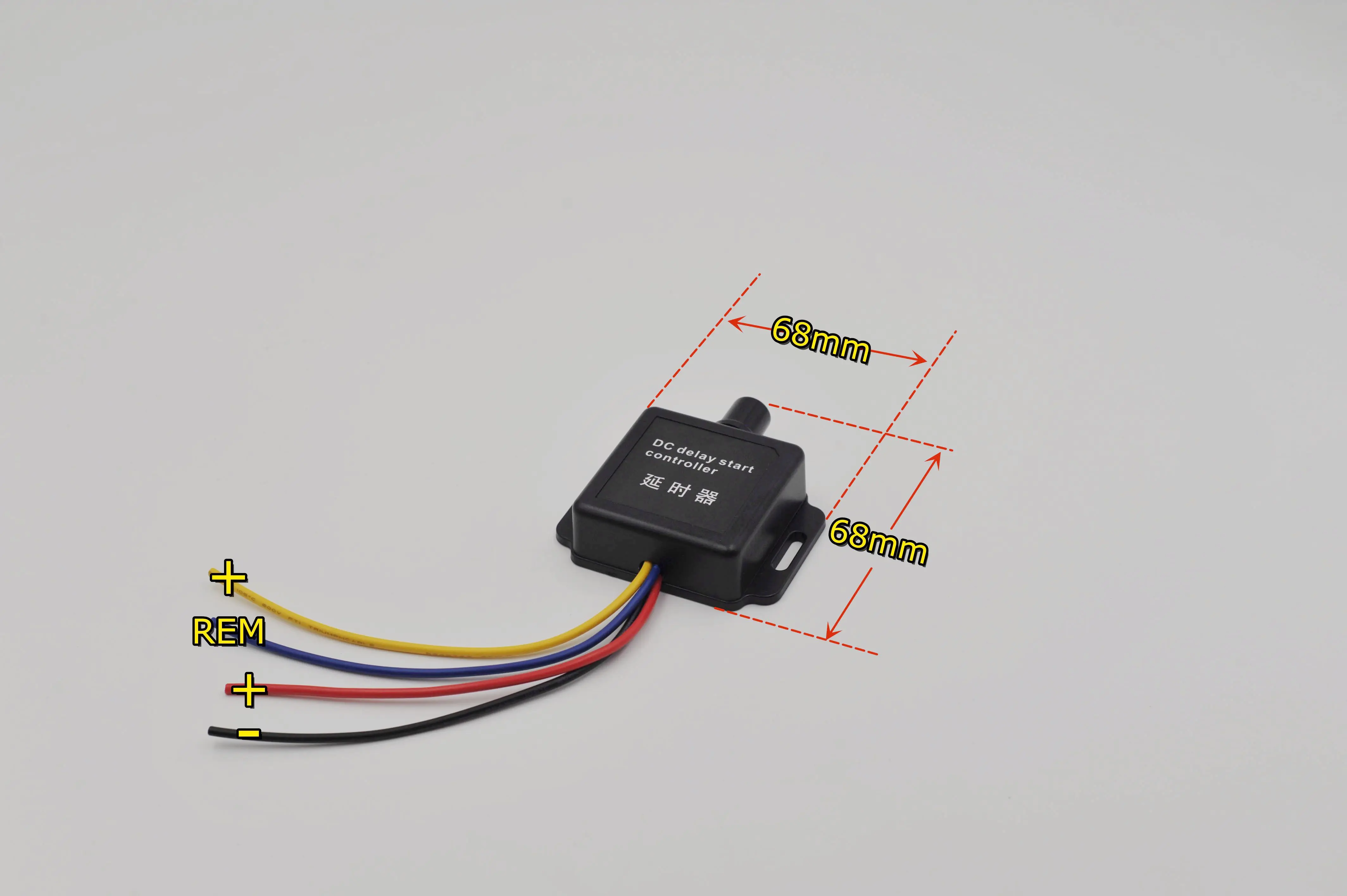 Automotive power amplifier DSP horn 12V voltage output (0-19S) adjustable delay device to solve the main engine boot impact soun