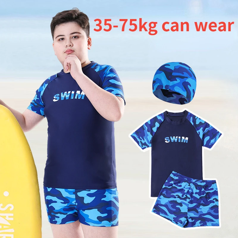 Children's Camouflage Split Swimwear, Quick-Drying, Large, Loose, Summer, Cute, Boys', 35-75kg