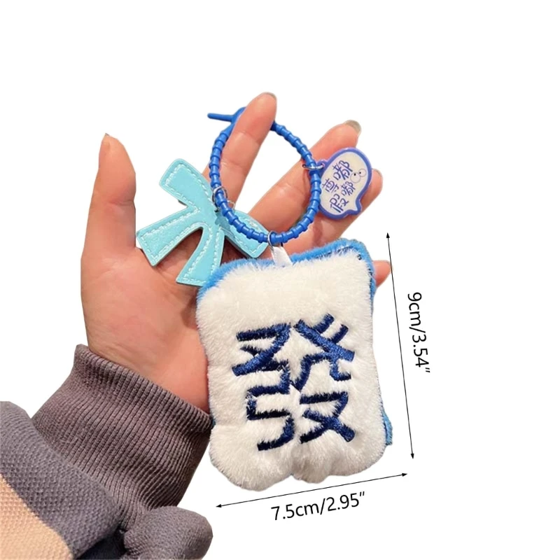 Mahjong Keychain Charm Cell Phones Charm Mahjong Pendant Bag Keyring Decorations