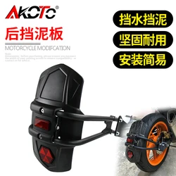 For Honda CB190R CB190SS CBF190R CB190X CB190 R SS X Motorcycle Accessories Rear Fender Mudguard Mudflap Wheel Splash Guard Part