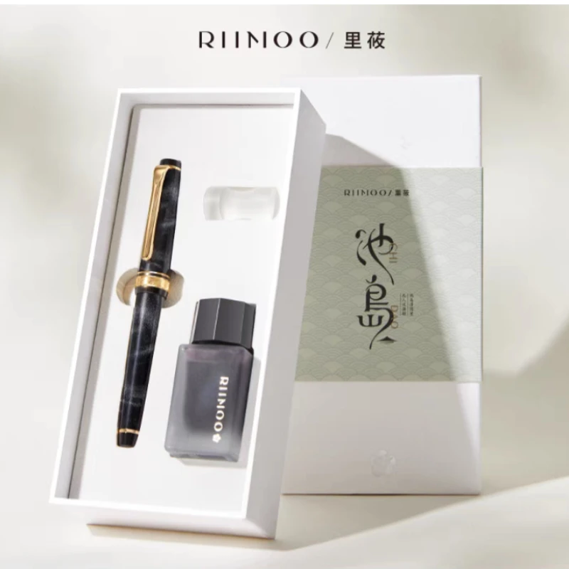 

502RIIMOOPool Island Series Gift Box Pen Japanese Male and Female Exquisite High End Gift Box Student Practice Acrylic