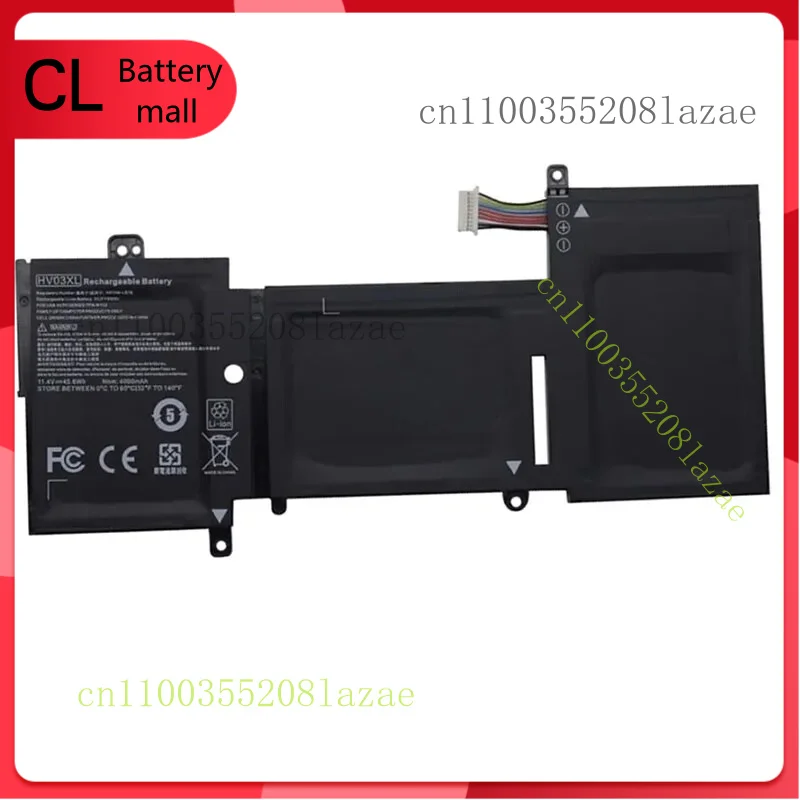 

New HV03XL Battery for HP X360 310 G2 HSTNN-LB7B 818418-421 817184-005