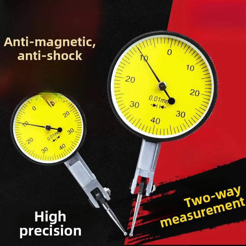 High‑precision Shock‑proof Lever Dial Indicator 0‑10mm 0.001mm Small Dial Magnetic Base Set