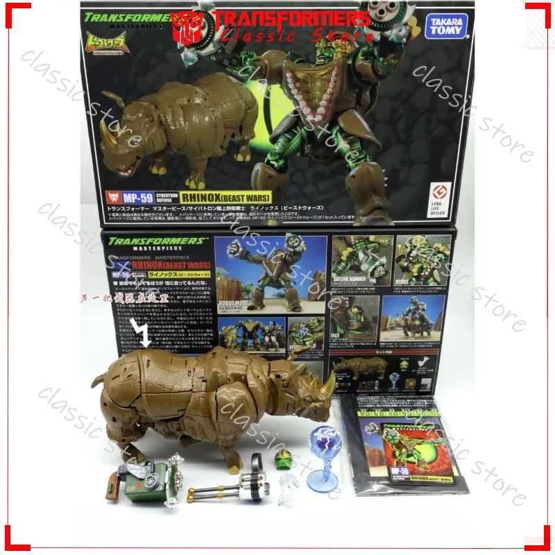متوفر في المخزون ألعاب المحولات الكلاسيكية سلسلة تحفة MP59 MP-59 Rhinox KO Edition Cybertron Autobots شخصيات الحركة القابلة للجمع