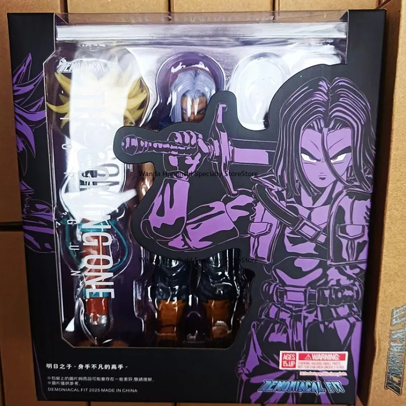 

In stock Dragon Ball Magic deeds are movable Demoniacal Fit The son of tomorrow's extraordinary master Trunks Assembly figure