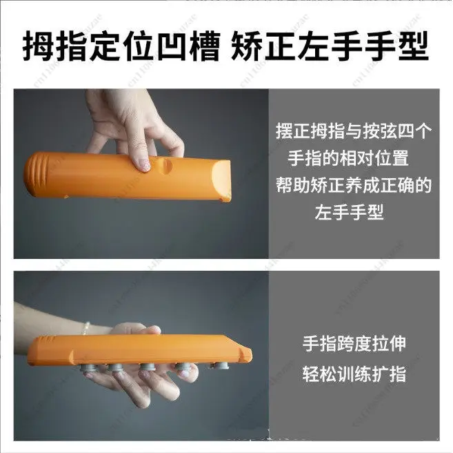 Guitar Fingers Hand Orthotics Finger Locator Finger Expander Scale Climber Grid Practitioner