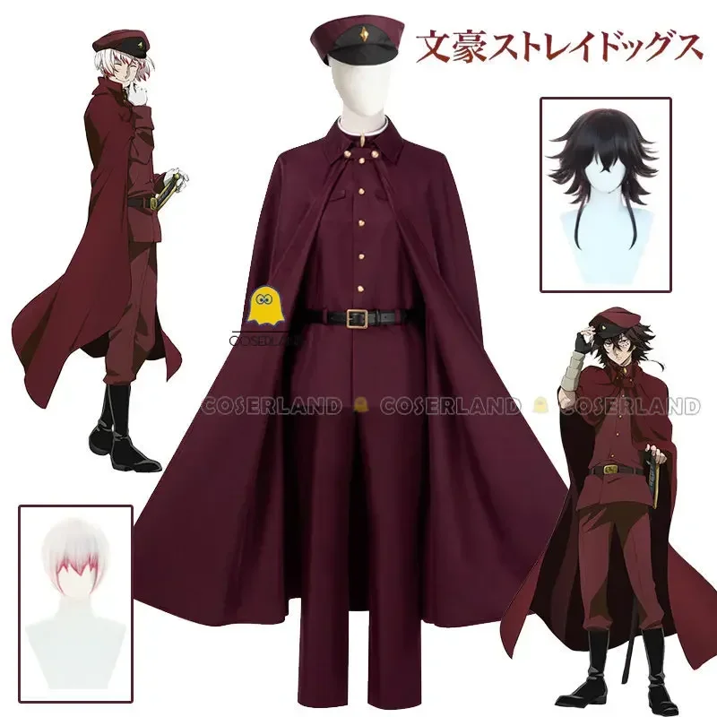 QQ8 Anime Tetcho Suehiro Costume Cosplay Parrucca Saigiku Jono Teruko Okura Mantello Rosso Cappello Caccia Cani Uniforme Uomo Donna 5Lk¥