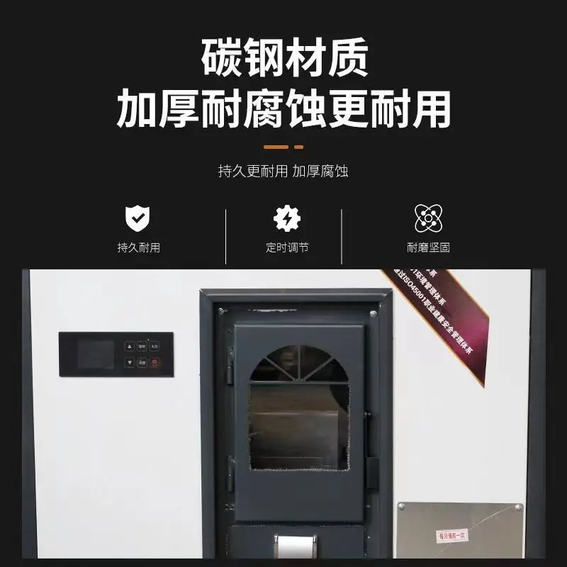 Biomass pellet heating stove Fireplace connected to floor heating radiator Rural household cooking Commercial smokeless stove