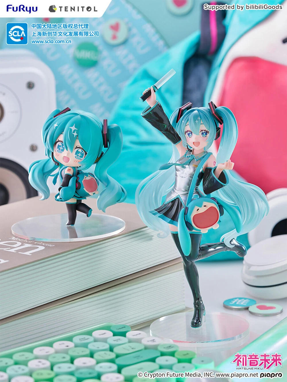 Pre Sale Origina Furyu Tenitol Uwaa Series Piapro Characters Hatsune Miku Very Happy Ita Bag Ver. Kawaii Anime Girl Figures