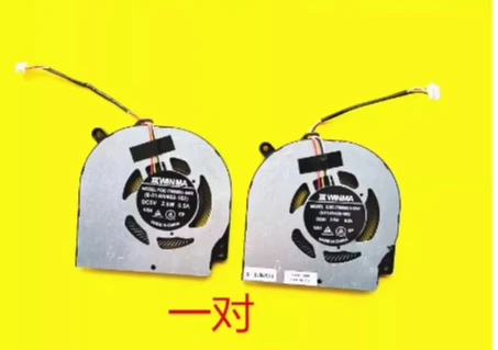 For Shenzhou Ares S…