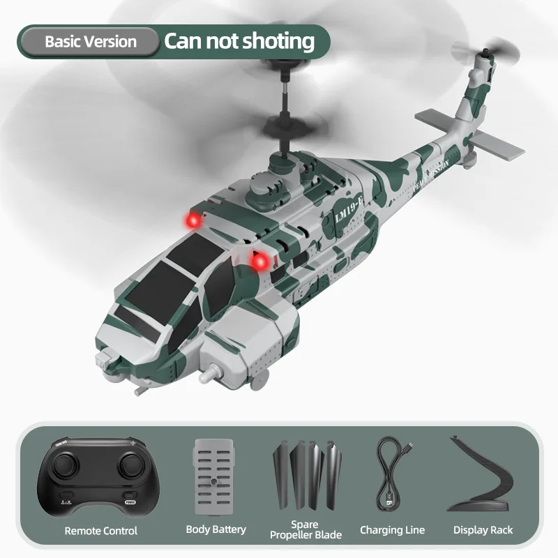 Lm19-F シミュレーション アパッチ RC ヘリコプター おもちゃ インテリジェントシェル発射 リモートコントロール航空機 子供と愛好家向け