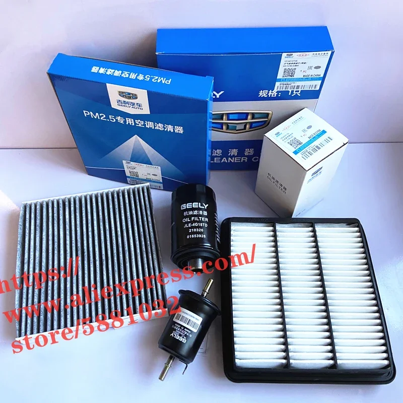 4pcs/set Filter Set for Geely Atlas Geely Emgrand X7 Sport Air Filter&Oil Filter&Cabin  Filter& Fuel Filter Geely Atlas PRO1.8T