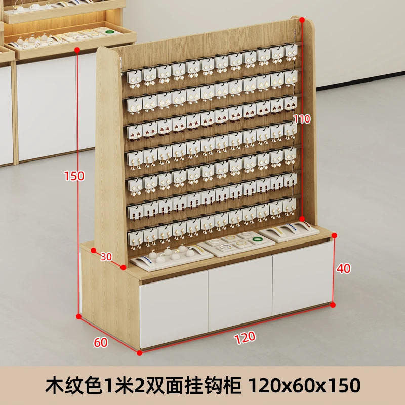 

Stand Boutique Store Jewelry Pendant Display Cabinet Send Container