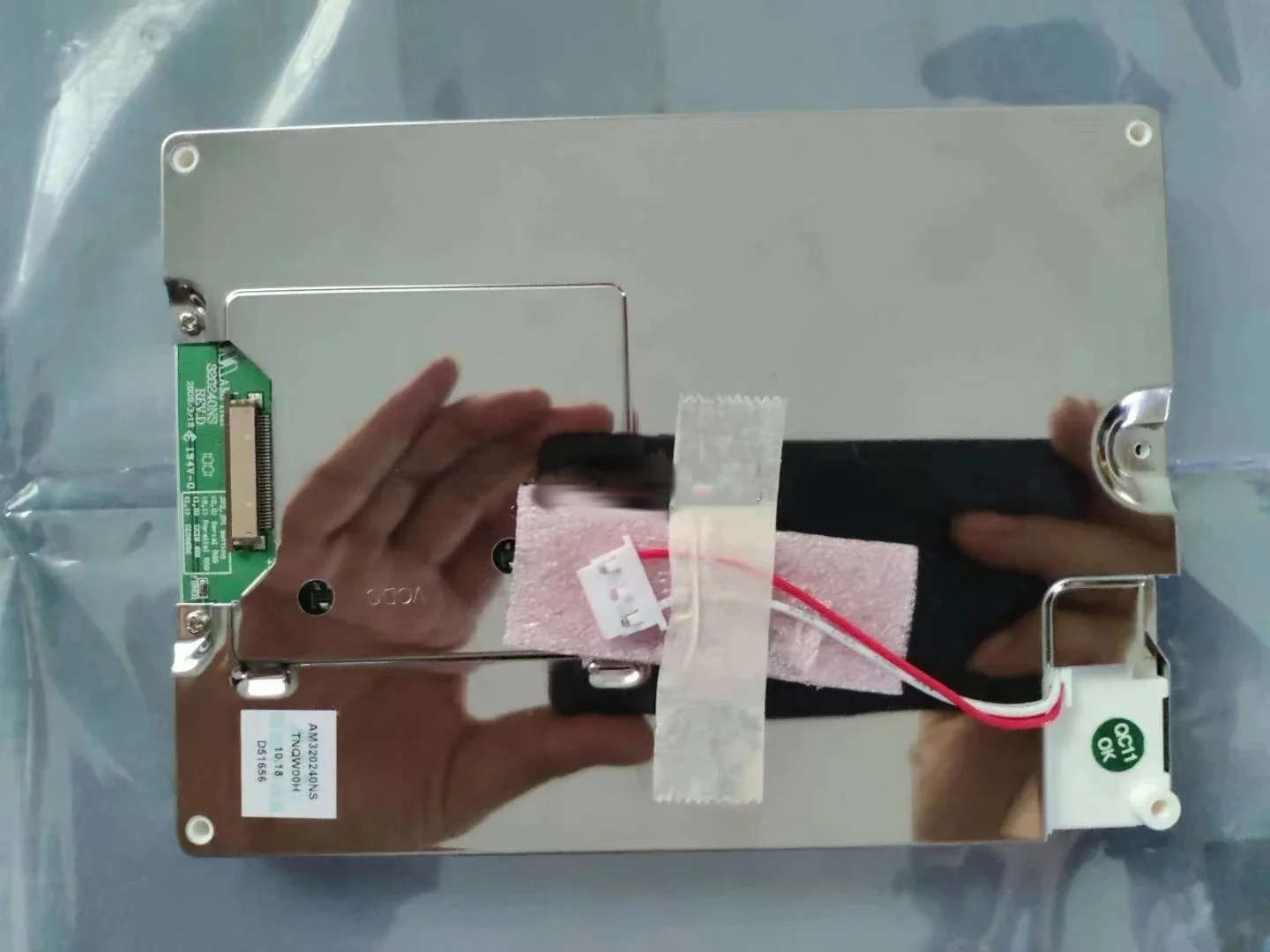 AM AM 320240 Pannello di visualizzazione schermo LCD originale da 5,7 pollici NS