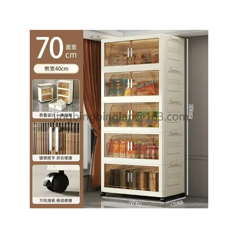 

Hot Sale 70cm Wide, 2/3/4/5 Layers，Transparent Folding Plastic Storage Box Light Luxury Wardrobe