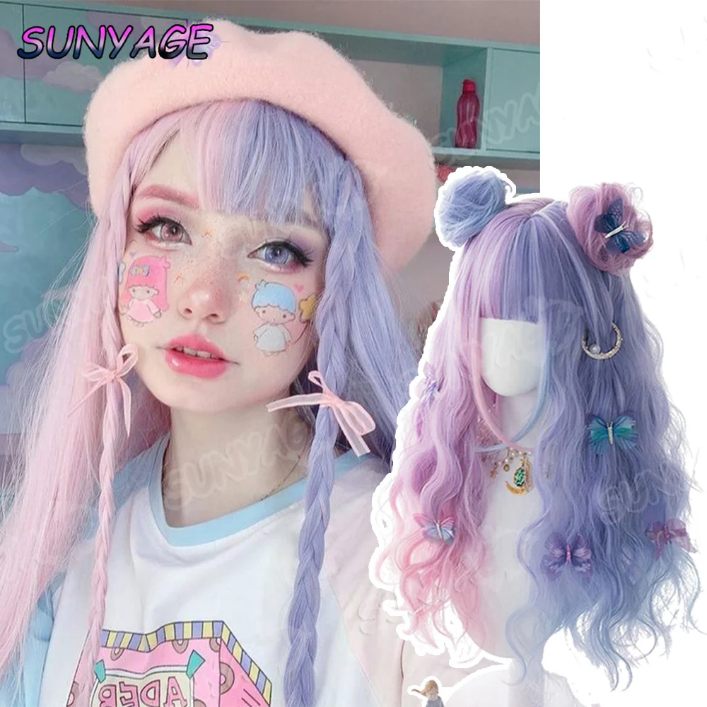 

Synthetic long curly hair wig Women's role-playing wig bangs Halloween Christmas wig Party wig Heat-resistant color dyed wig