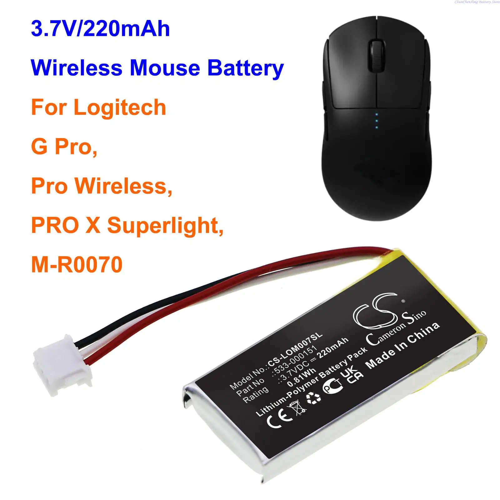 3.7V 220mAh Battery 533-000151,533-000211,533-000208 for Logitech G Pro, PRO X Superlight,M-R0070,G502 Lightspeed,G703,M-R0080