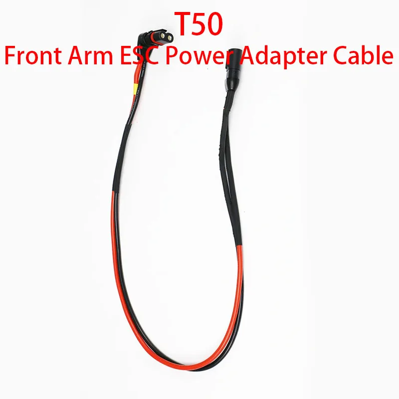 

Original New Agriculture Drone T50 Front Arm ESC Power Adapter Cable For DJI Argas Plant Protection UAV Accessories Repair Parts