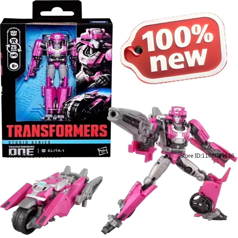 

Совершенно новая оригинальная коробка Transformer G1 Elita One подвижная кукла Классическая игрушка Коллекция украшений Украшение Фигурка робота Подарок