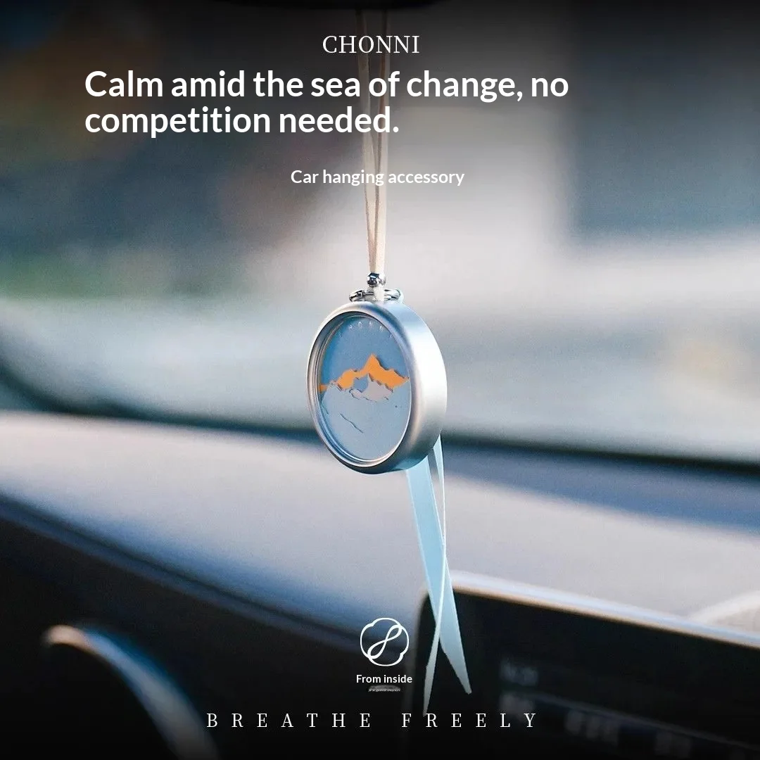 

Ароматизатор для автомобиля Mountain View: стильный круглый подвесной декор для зеркала заднего вида с ароматической лентой