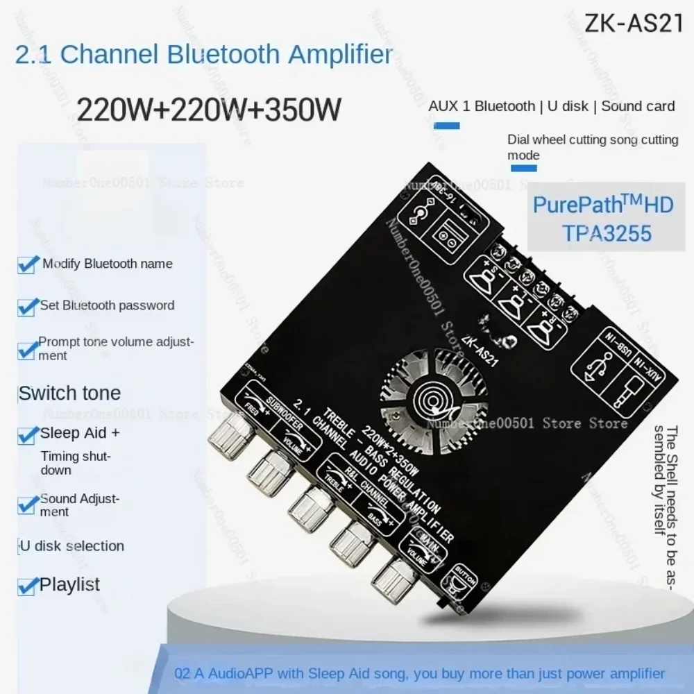 AS21 2.1-канальный цифровой усилитель мощности TPA3255 с Bluetooth, модуль для сабвуфера, 220 Вт * 2 + 350 Вт