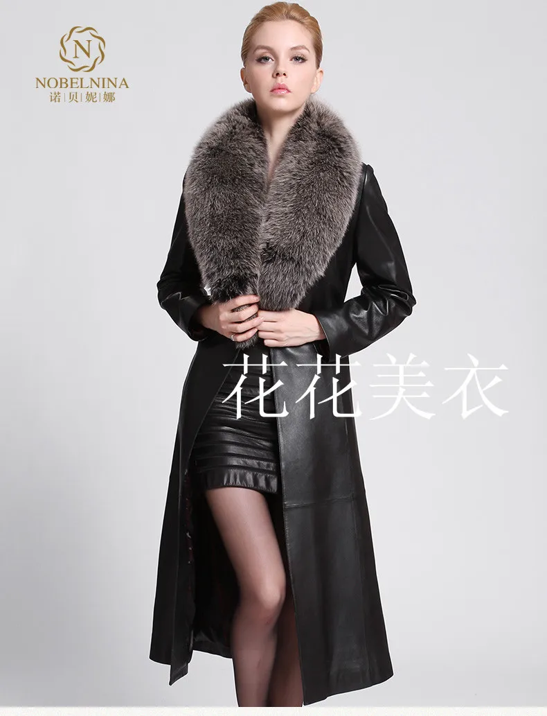 Trench Coat Autumn Coat Imitation Fox Fur Collar Black Long Sleeve Autumn And Winter New Pu Leather Jacket Female Slim Long