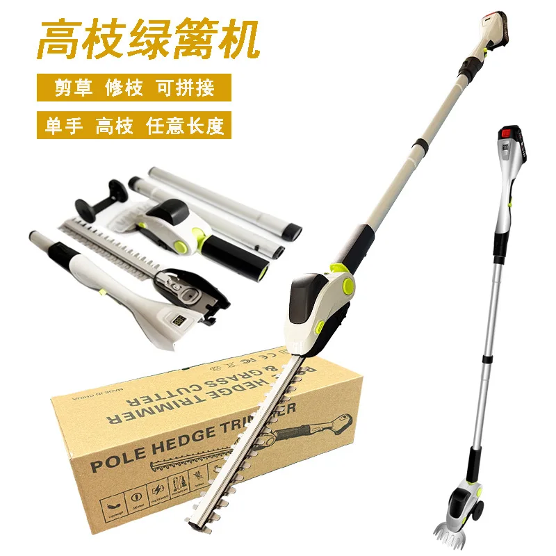 High Branch Trimmer Electric Hedge Trimmer Handheld Fence Shears Rechargeable Trimming Green Belt Gardening Trimming Grass