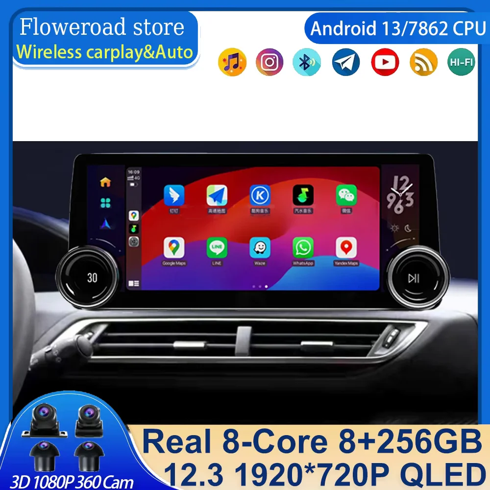 For Peugeot 5008 4008 3008 2017 2018 2019 2020 12.3INCH 2 Din Car Multimedia Player WIFI FM GPS Head Unit With Frame Auto Stereo