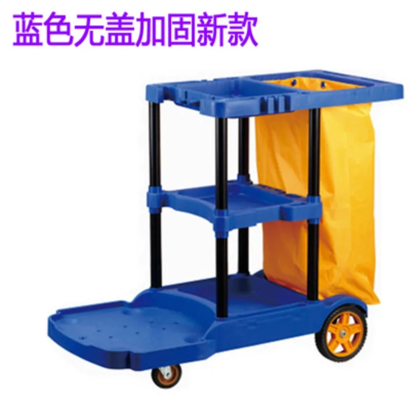 Cleaning Cart Multifunctional Cleaning Cart Trolley Property Hotel Hotel Cleaning Packing Cart Linen