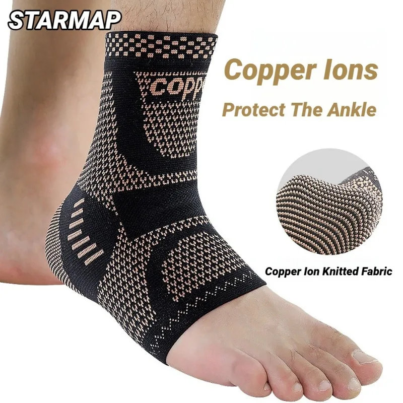 1 pièce de chevillère en cuivre, manchon de compression de soutien infusé pour hommes et femmes, pour les douleurs au pied, les entorses de la cheville, la récupération, la pratique sportive