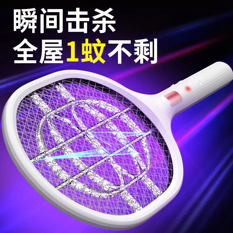 Electric Mosquito Killer Fly Swatter Trap USB Rechargeable Mosquito Racket Insect Killer With UV Light Bug Zapper 3000V