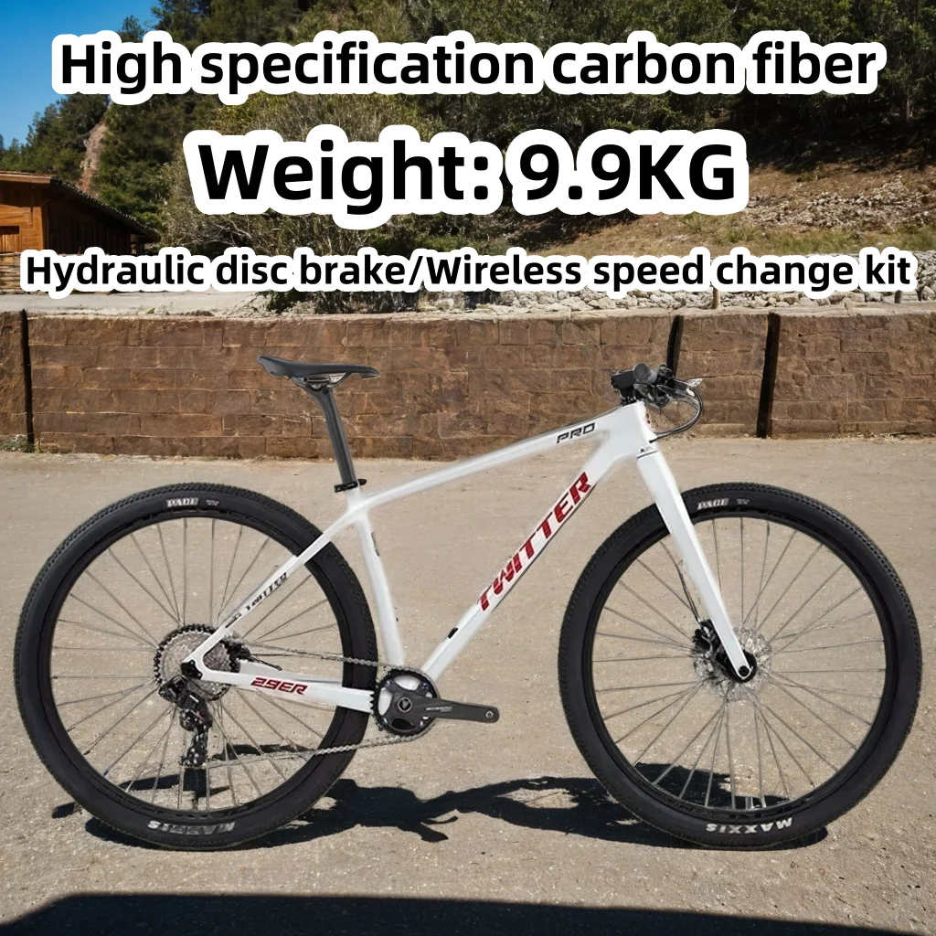 

29-inch high-scale carbon fiber lightweight mountain bike wireless electric variable speed MTBbicycle 11/12/13 speed bicicleta