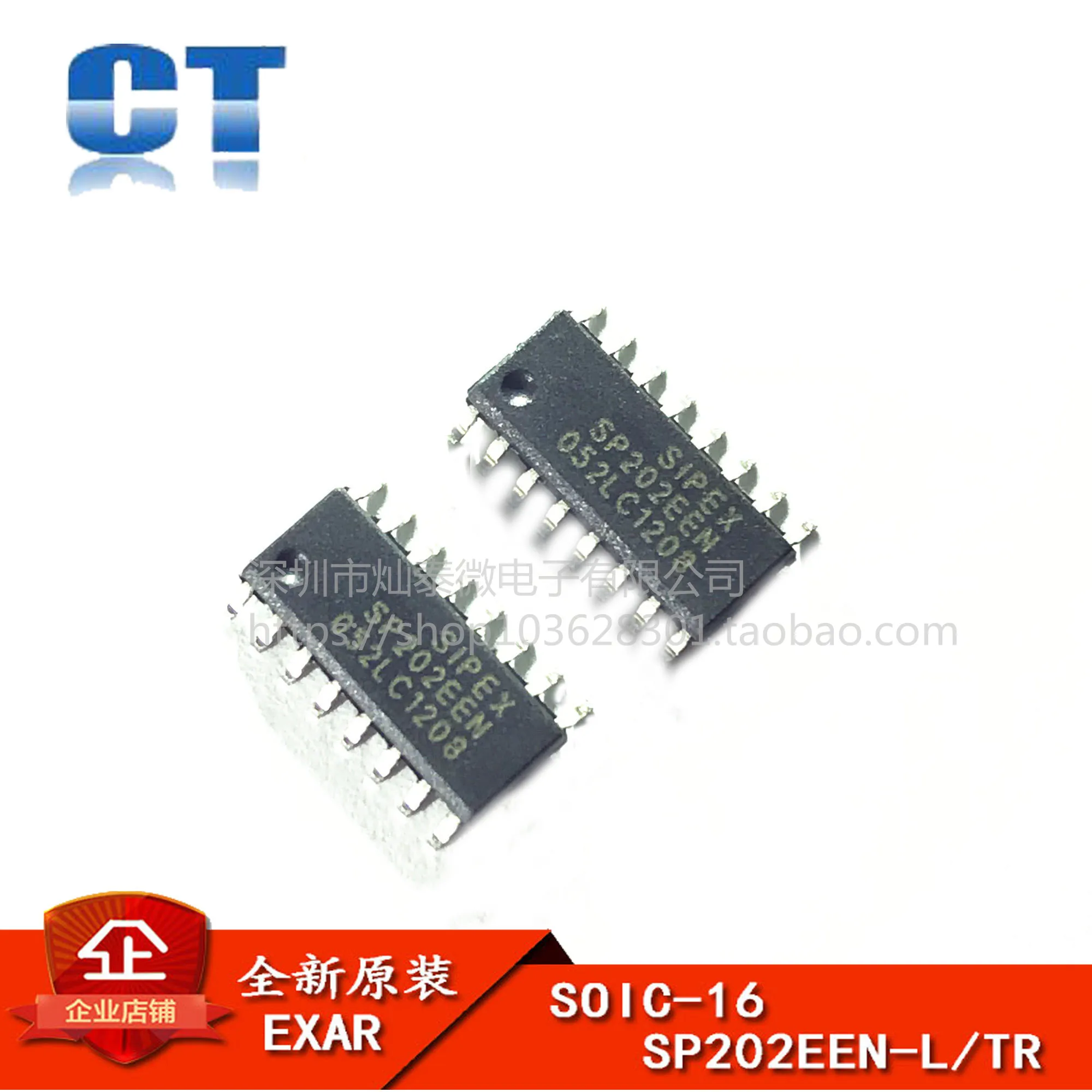 

Бесплатная доставка SP202EEN-L/TR SOIC-16 SP202EEN RS232 10 шт.