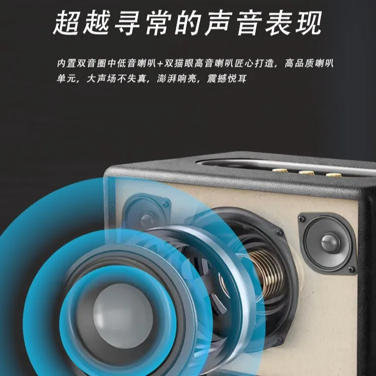 Bluetooth speaker home audio portable charging subwoofer outdoor