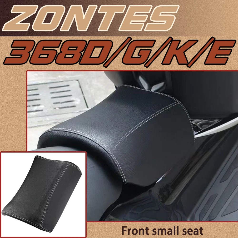 

Suitable for ZONTES 368G/368D/368E/368K modified fuel tank small seat cushion for children and toddlers, made of leather.