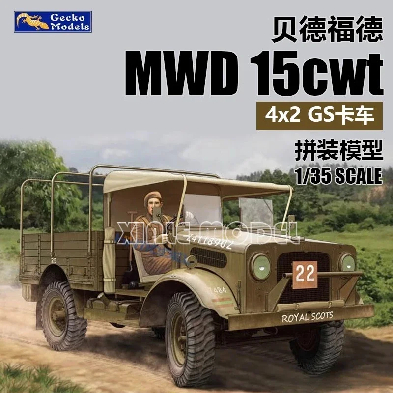 

Модель геккона Пропорциональный комплект 1/35 35GM0025 Бедфорд MWD 15cwt грузовик с открытой кабиной/аэрозионный крем, для военной игрушки, коллекция для хобби