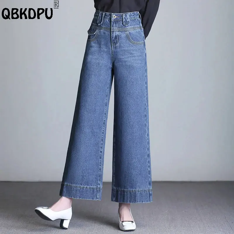 

elegant Ankle Length Wide Leg Jeans Office Lady High Waist Vaqueros Spring Summer Women Fashion Jean Trousers Baggy Denim Pants