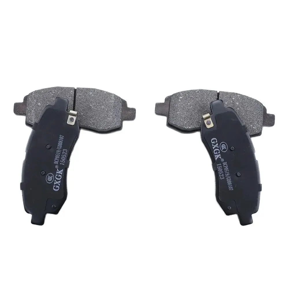 Front Brake Pad Set For Baojun 310 2015 1.2L/1.5L Accessories