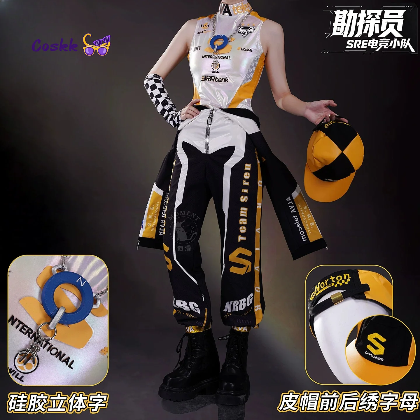 

Identity V Prospector SRE E-sports Team Cosplay Costume