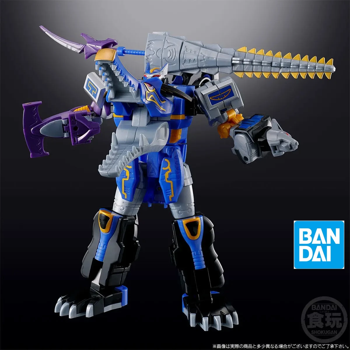 

BANDAI SMP Hyakujuu Sentai Gaoranger GaoHunter Justice Blue Moon Anime Action Figures Assembly Model Toy