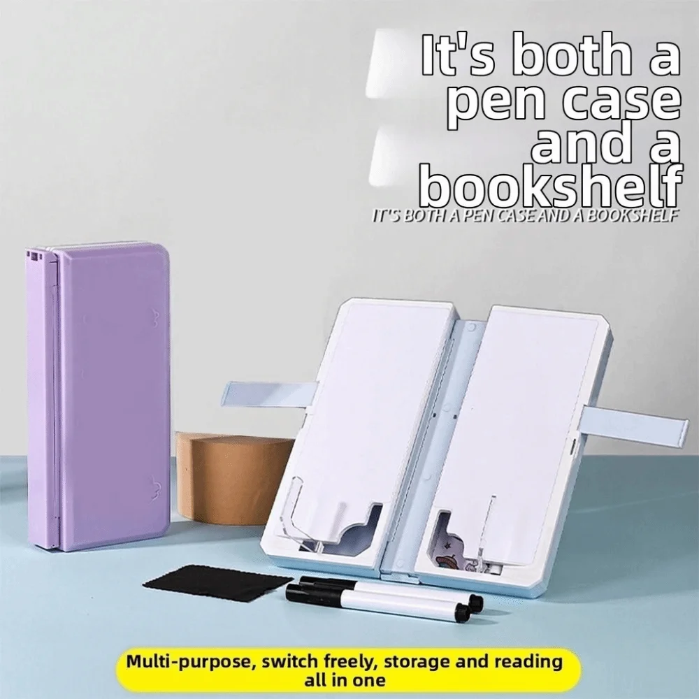 Multifunctional Reading Stand Pencil Case Double-Layer Large Capacity Bookshelf Pencil Case Adjustable Angles Foldable
