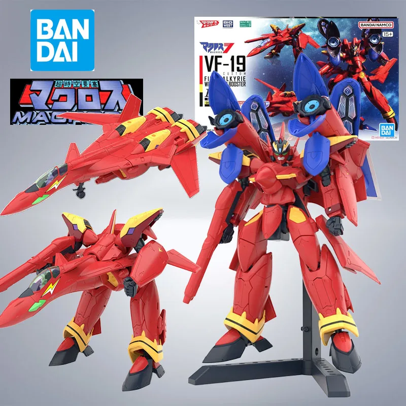 오리지널 반다이 모델 키트 슈퍼 디멘션 포트리스 마크로스 VF-31J 3가지 형태 애니메이션 액션 피규어 조립 모델 장난감 소년용