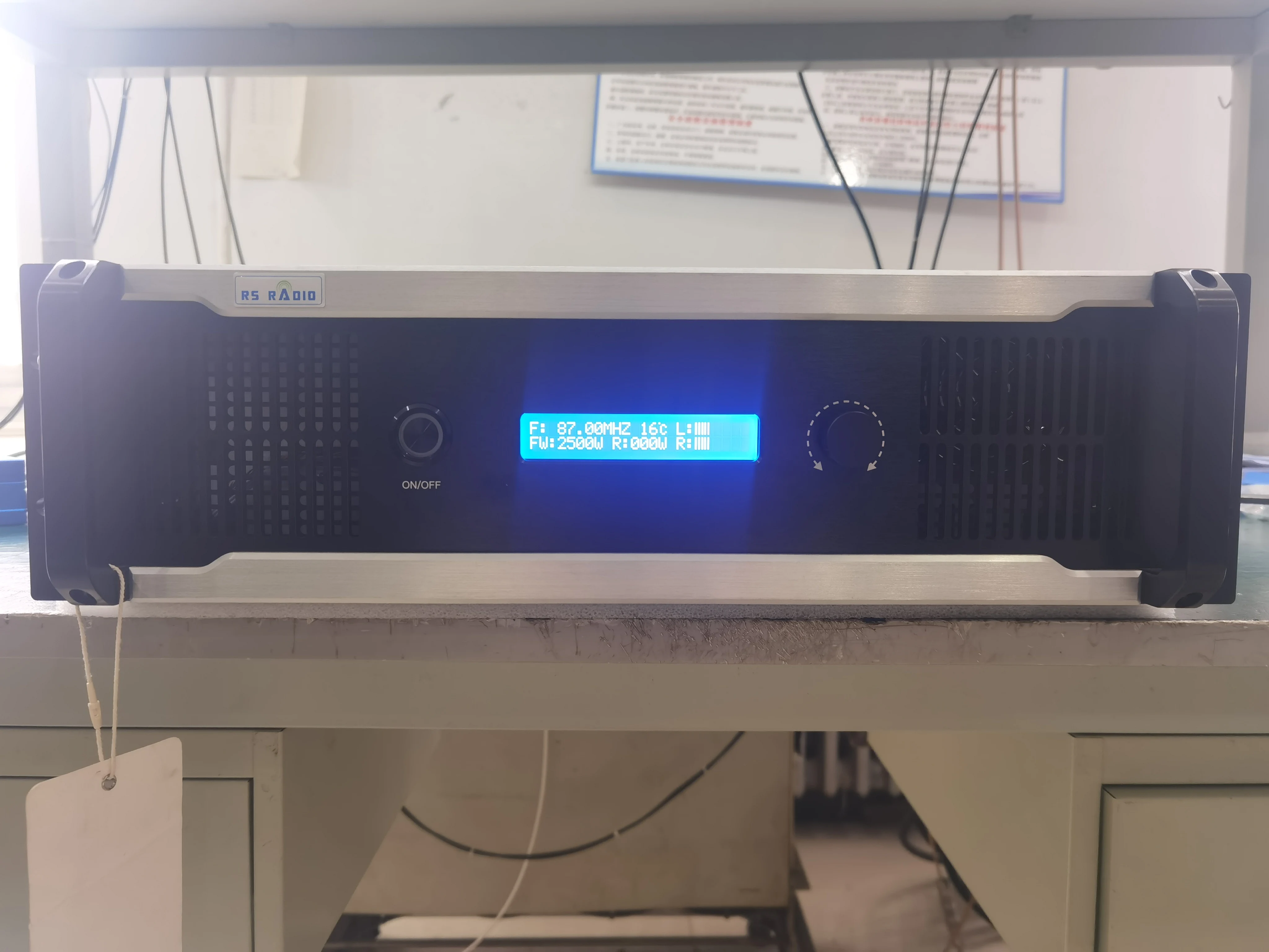 4-bay Antenna + 1/2