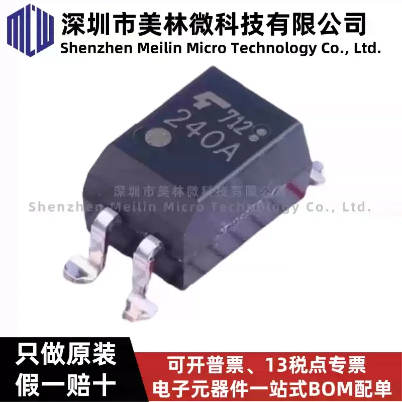 10-100pcs original TLP240A (TP1, F TLP240A 240A SMD4 solid-state relay chip IC, brand new in stock