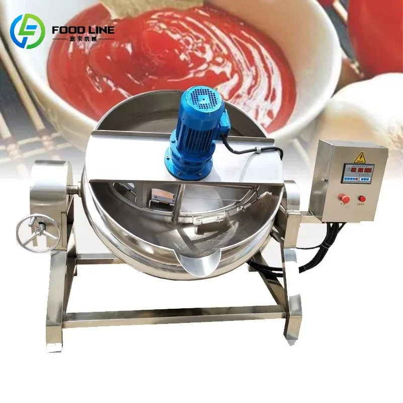 Cooker Automated Commercial Jacketed Tilting Heating Mixing Pot Caramel Sauce Stirring Cooking Machine With Mixer Customized