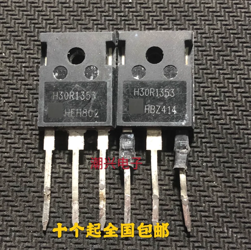 5pcs Used H30R1353 30A 1350V induction cooker tube IGBT measurement, original imported disassembly