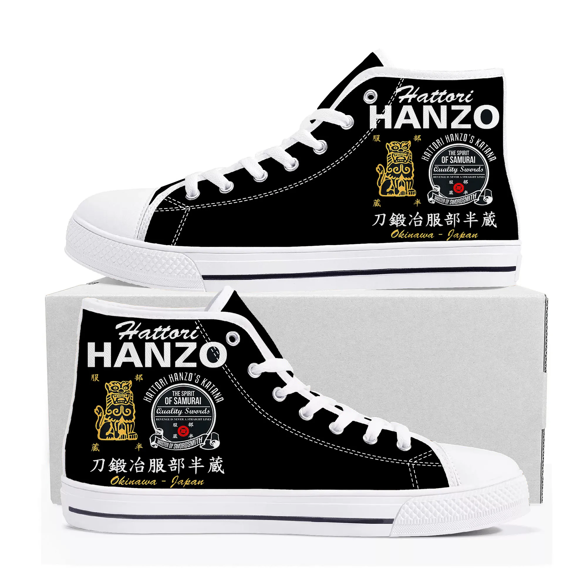 Kill Bill Hattori Hanzo Ninja Samurai High Top Sneakers Mens Womens Teenager Canvas Sneaker Casual Custom Shoes Customize Shoe