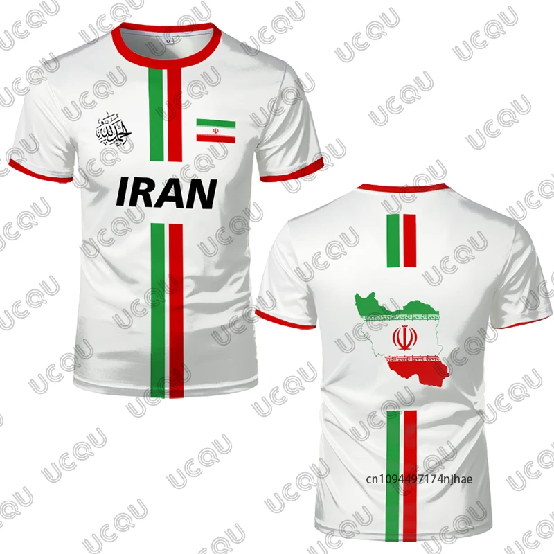 Thumbnail 2 - #20 Latest Soccer Uniforms Offers